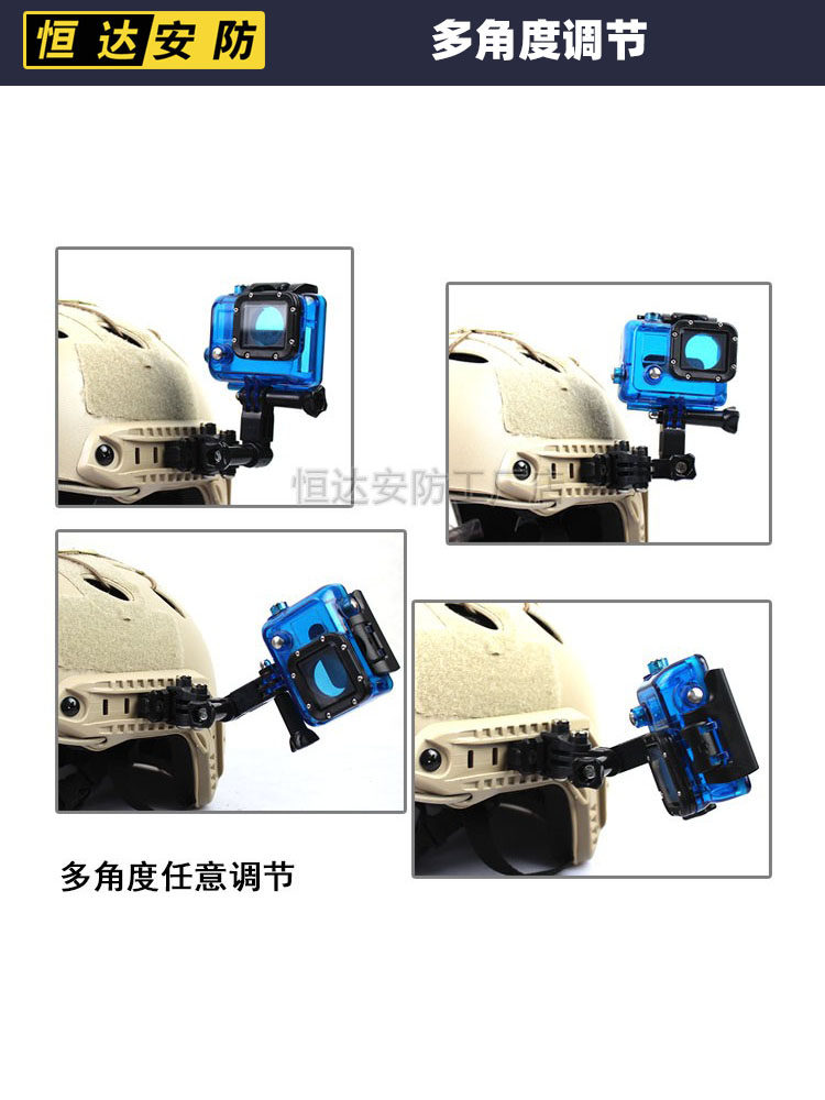 범용 레일 브래킷 GOPRO HERO 카메라 레코더 MOUNTAIN DOG 카메라 브래킷은 FAS 레일을 지원합니다