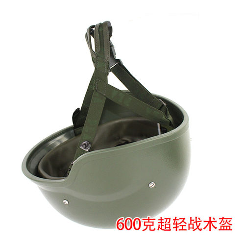 qgf战术头盔训练防护牛皮内衬