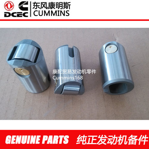 东风康明斯纯正原厂电喷L375 ISLe340发动机挺杆体3965966