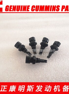 纯正东风天龙柴油滤芯滤杯沉淀传感器总成 A035P589/F076-078