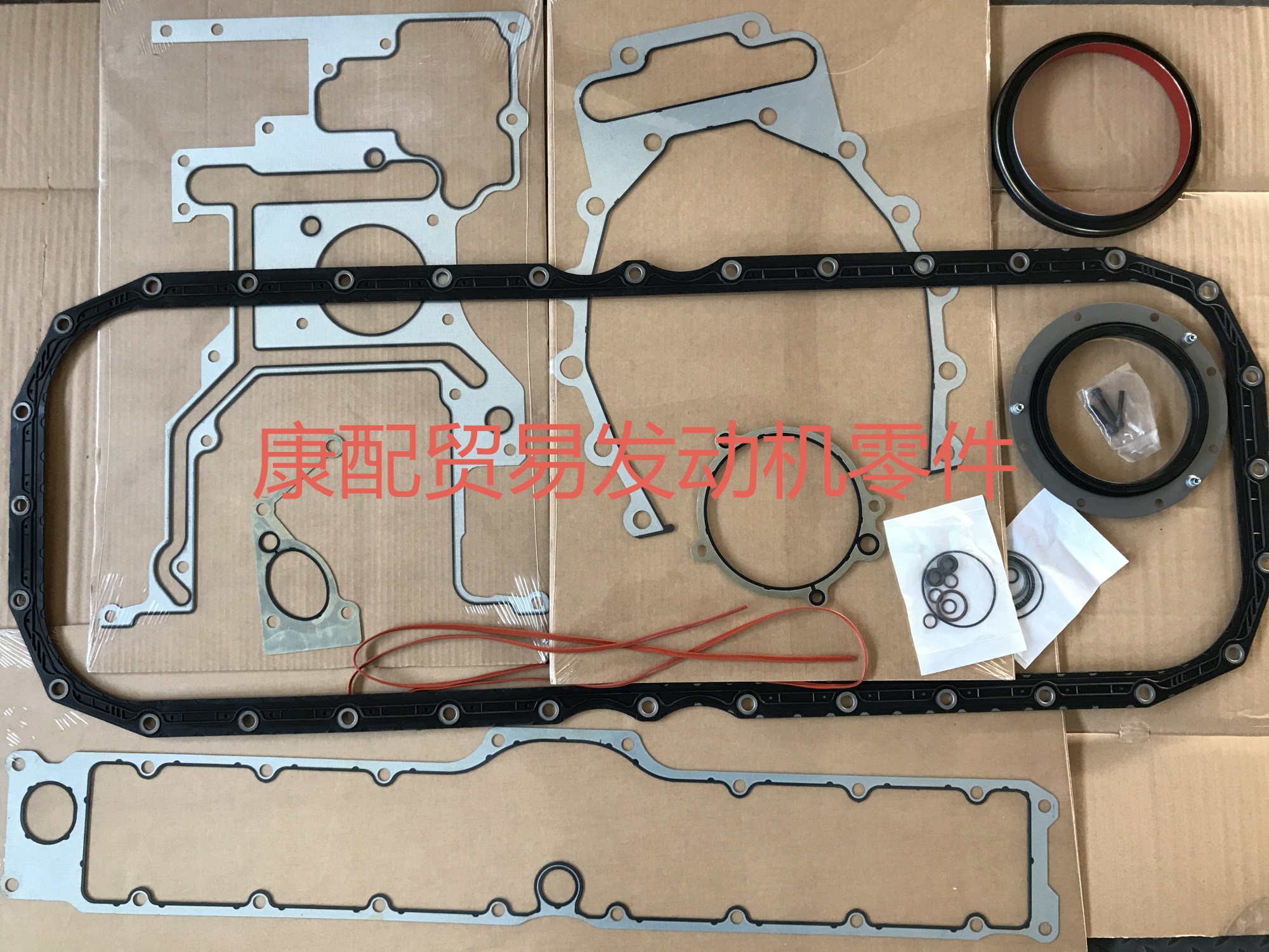 康明斯X15/ISX15/QSX15下修理包4955590/3800448/4024763/3102234