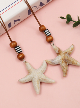 原创设计感韩版ins海洋派大星长款项链小众复古可调节毛衣链