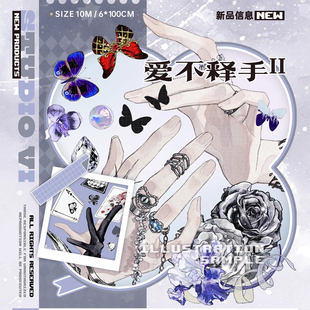 满18包邮六六大顺爱不释手2合成纸切膜分装特材拼贴流麻手帐胶带