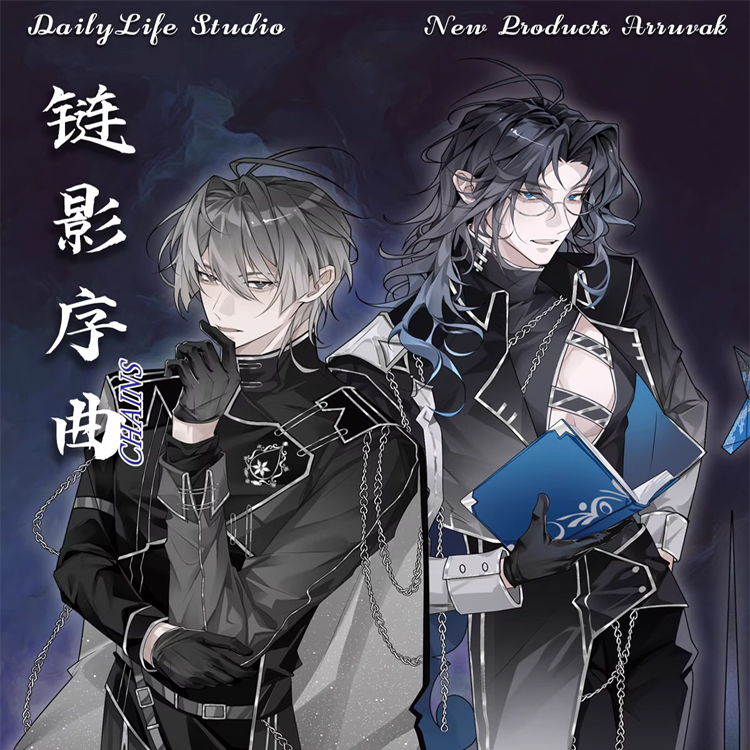 满18包邮Daily life链影序曲-贝壳光分装特材拼贴流麻手帐胶带