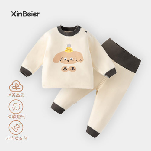 儿童保暖内衣套装宝宝加厚秋冬衣服男女童秋衣秋裤婴儿加绒家居服
