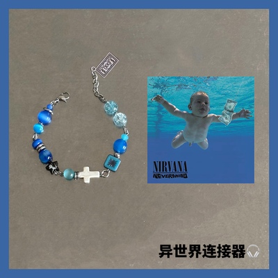 Nirvana（涅槃乐队）《Nevermind》摇滚专辑封面diy手链/原创