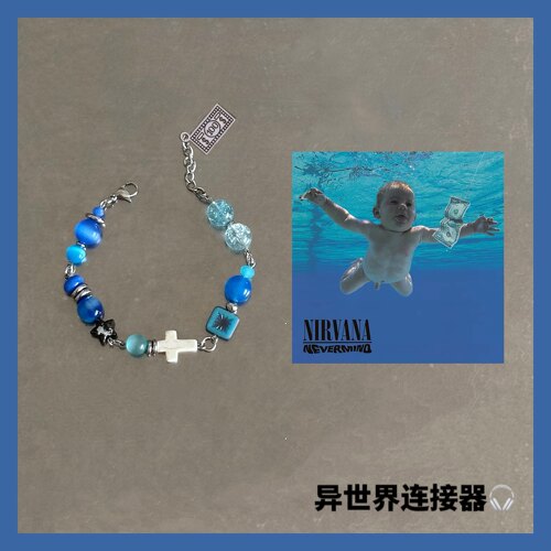Nirvana（涅槃乐队）《Nevermind》摇滚专辑封面diy手链/原创