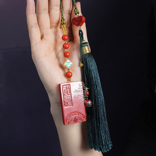 直播间孤款|一物一图|朱砂如意牌古风大流苏