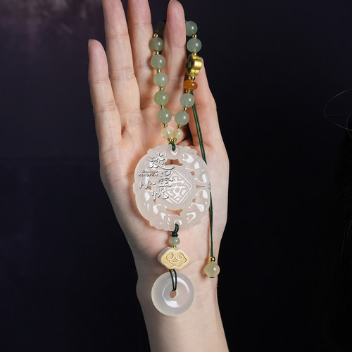 直播间特价|微瑕粉丝福利|一物一图|超短款东陵玉玉髓平安福