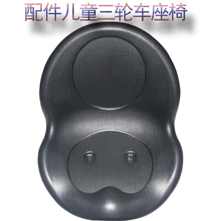 包邮儿童三轮车加厚宝宝座椅坐垫小孩童车配件四合一靠背小座座子,玩具/童车/益智/积木/模型,童车配件,淘宝优惠券,粉丝福利购,淘宝优惠卷