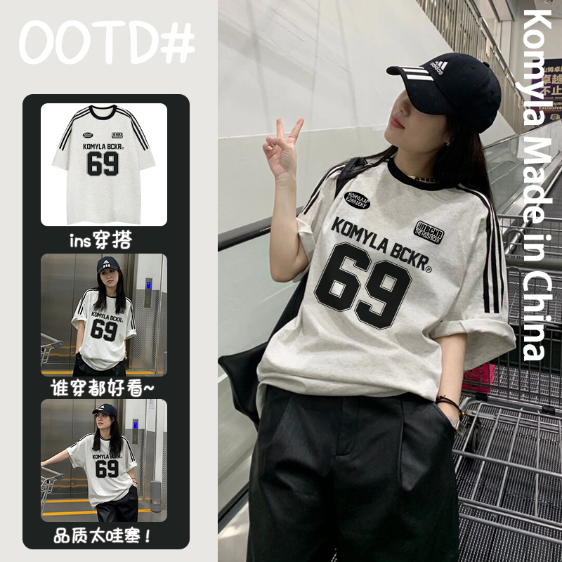 心尖时尚款!夏季美式杆条短袖女