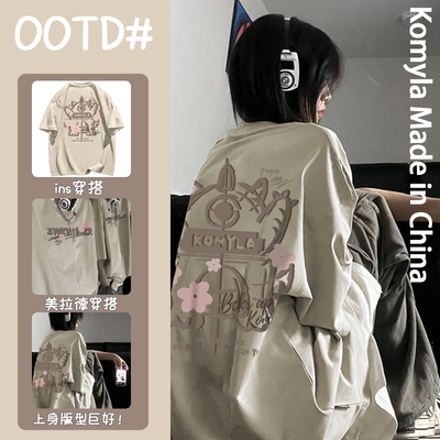 实穿不挑人！夏季卡其色短袖女