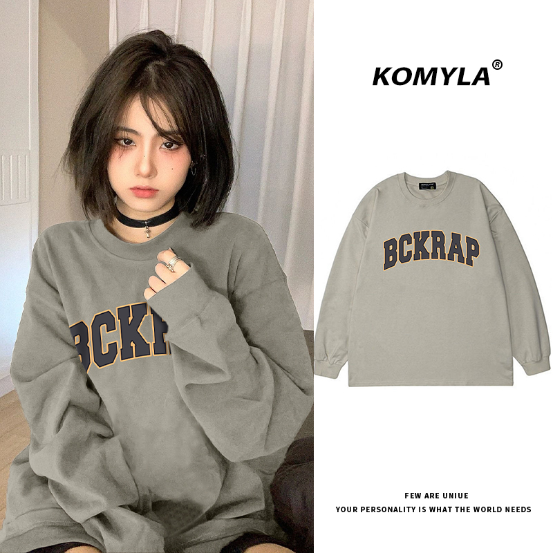 卡其色宽松落肩内搭打底衫长袖