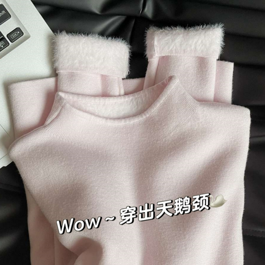 粉色半高领长袖宽松套头针织衫上衣女冬季保暖修身显瘦打底衫软糯