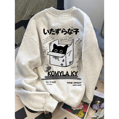 日系涂鸦猫咪印花冬季银狐绒小众宽松休闲情侣燕麦色无帽圆领卫衣