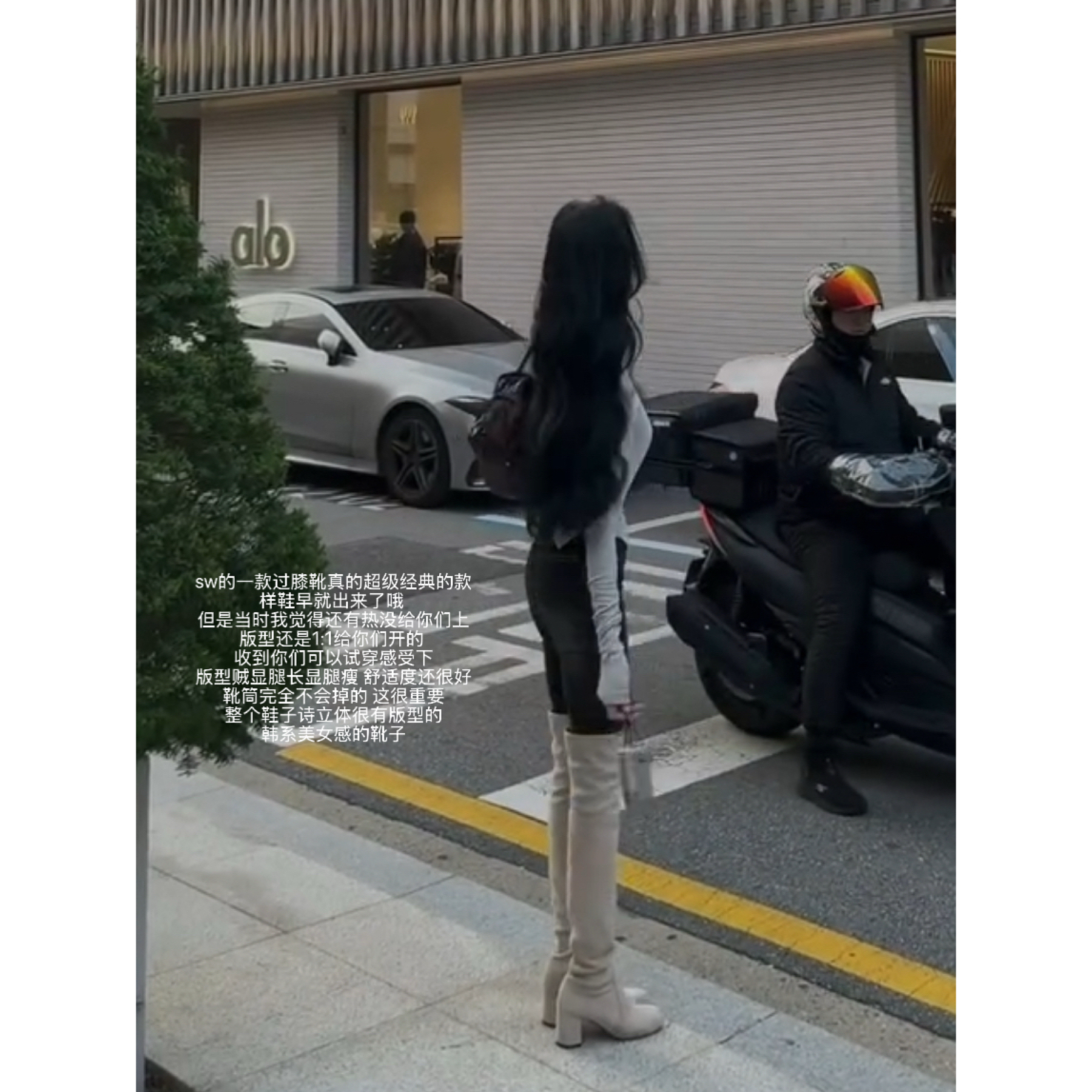 lady ww韩系美女款过膝靴s*w经典款圆头粗跟弹力瘦瘦靴高筒靴子女