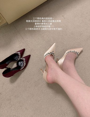 缎面高跟鞋女细跟尖头侧空单鞋