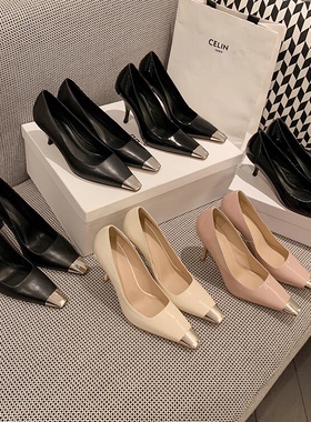 lady ww朴彩英rose同款高跟鞋2025新款细跟金属方头单鞋包头凉鞋