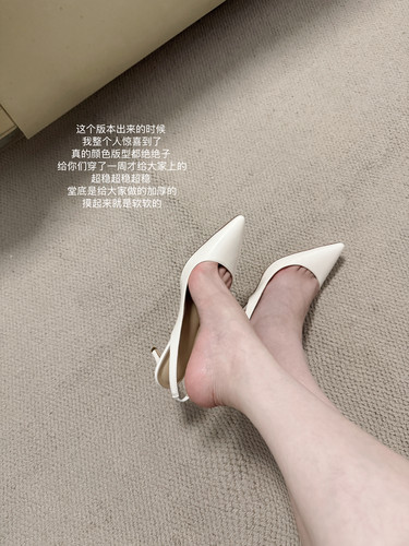 周子然同款细高跟裸色包头凉鞋女