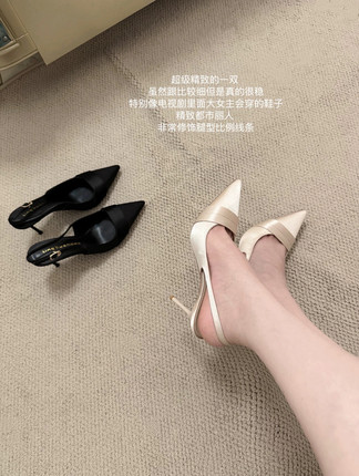 lady ww贵气法式缎面高跟鞋女细跟新款夏季尖头气质浅口单鞋凉鞋