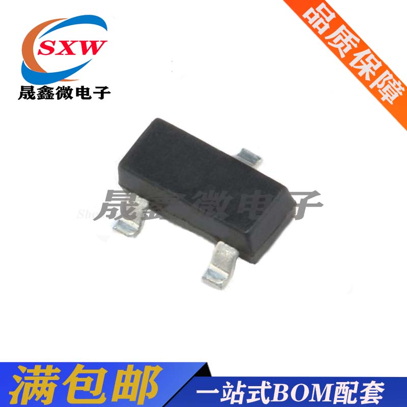 全新 CL9936A50L3M 33/30/25/18/15L3M LDO稳压器芯片 SOT-23