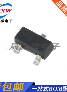 全新 ADM809SARTZ 监控电路复位芯片 印字M53 SOT-23