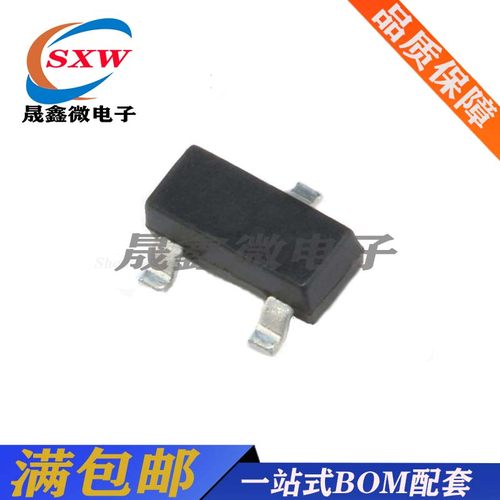 全新 WST4041 场效应管MOS P沟道 40V 6A 贴片 SOT23-5