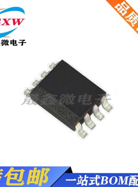 全新 SN74LVC2T45DCTT 420Mbps 2位双向电平转换器 SSOP-8双电源