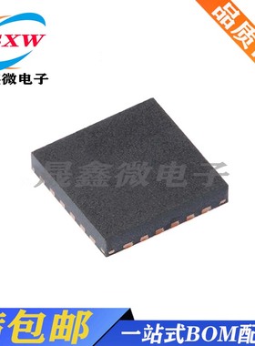 全新 SY7120RAC 同步升压调节器 10A DC/DC电源芯片 QFN-20