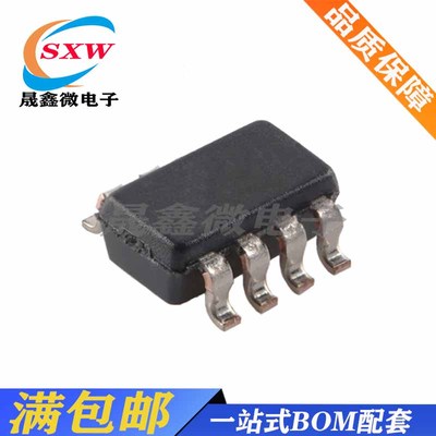 全新 SY8303AAIC 同步降压调节器 DC-DC电源芯片 印字BQ SOT23-8