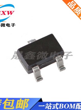 全新 AO3420 印AN 场效应管MOS N沟道 6A 贴片 SOT-23