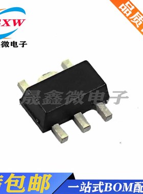 全新 CL6808 开关控制及亮度的直流电压控制 LED驱动控制器SOT-89