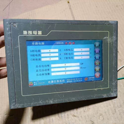 议价7寸带网路接口触控屏幕 崑崙通态主板PCB-A623-27.92