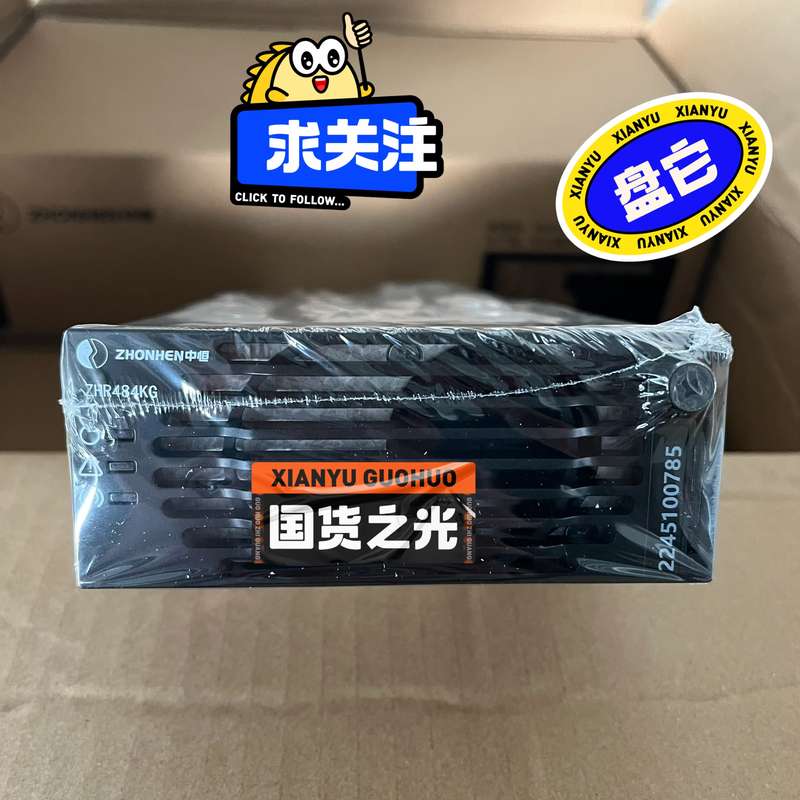 议价全新 中恒ZHR484KG通信电源模块图片