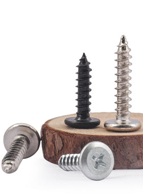 碳钢黑色/镀镍/白锌倒边十字自攻尖尾倒边扁头家具木螺丝钉M4M5M6