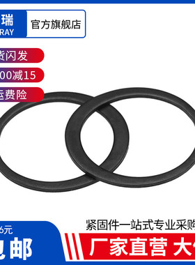 8级黑色轴卡A型轴用弹性挡圈GB894轴用C型卡簧外卡M4M5M6M7M8-M65