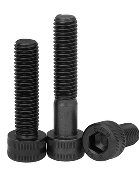 14.9级高强度杯头内六角螺丝黑色圆柱头合金钢螺钉M8M10M12M14M16