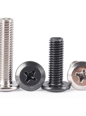 促黑色倒边家具螺丝圆头斜边十字螺丝儿童床桌椅配件螺栓M4M5M6M8