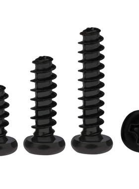 加硬PB碳钢黑色十字圆头平尾自攻螺丝高强度黑镍盘头小螺钉M3M4M5