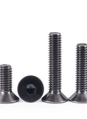 10.9级镀黑镍沉头内六角螺丝钉高强度平头螺栓M2M2.5M3M4*8*10X12