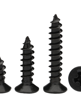 KA碳钢铁沉头黑色自攻螺丝钉十字平头木螺丝M1M2M3M4M5*6*8x12x18