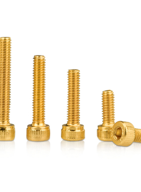 12.9级镀钛金内六角螺丝金黄色螺钉高强度圆柱头螺栓M2M3M4M5M6M8