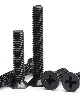 促不锈钢黑色十字平头机螺钉KM加长沉头螺丝钉M1M2M2.5M3M4M5M6M8