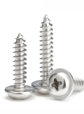 304不锈钢十字圆头带垫自攻螺丝钉PWA镀黑锌带介子木螺丝M2M3M4M5