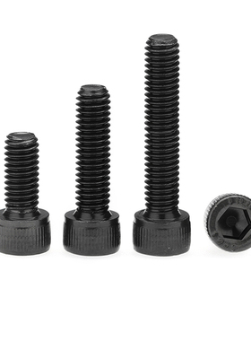 12.9级杯头内六角螺丝高强度圆柱头螺栓M1.4M1.6M2M3M4M5M6M10M12