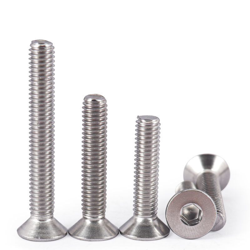 316不锈钢沉头内六角螺丝