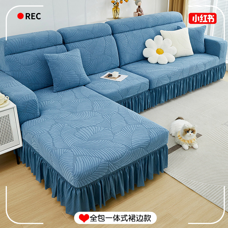 沙发套罩全包卍能套四季通用全包型防猫抓保护套三座一贵妃沙发套