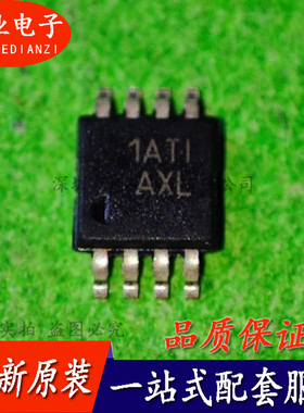 TPS79401DGNR 丝印AXL MSOP8封装 集成芯片IC 电子元件 询价下单