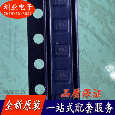 原装 TPS62840DLCR 丝印E5 VSON8封装 线性稳压器IC芯片 询价下单