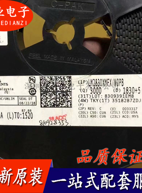 LM2830XMFX 封装SOT23-5 集成电路芯片IC 电子元器件 询价下单